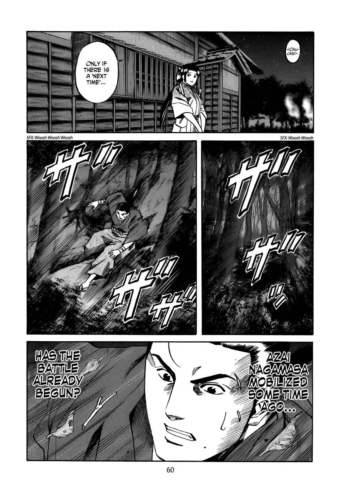 Nobunaga no Chef Chapter 28 15